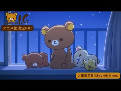 Video 2