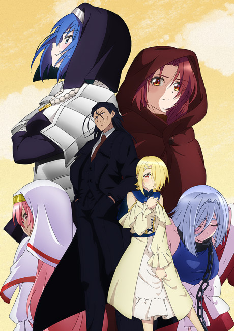 Demon Lord, Retry! R Streams on Crunchyroll with English Dub