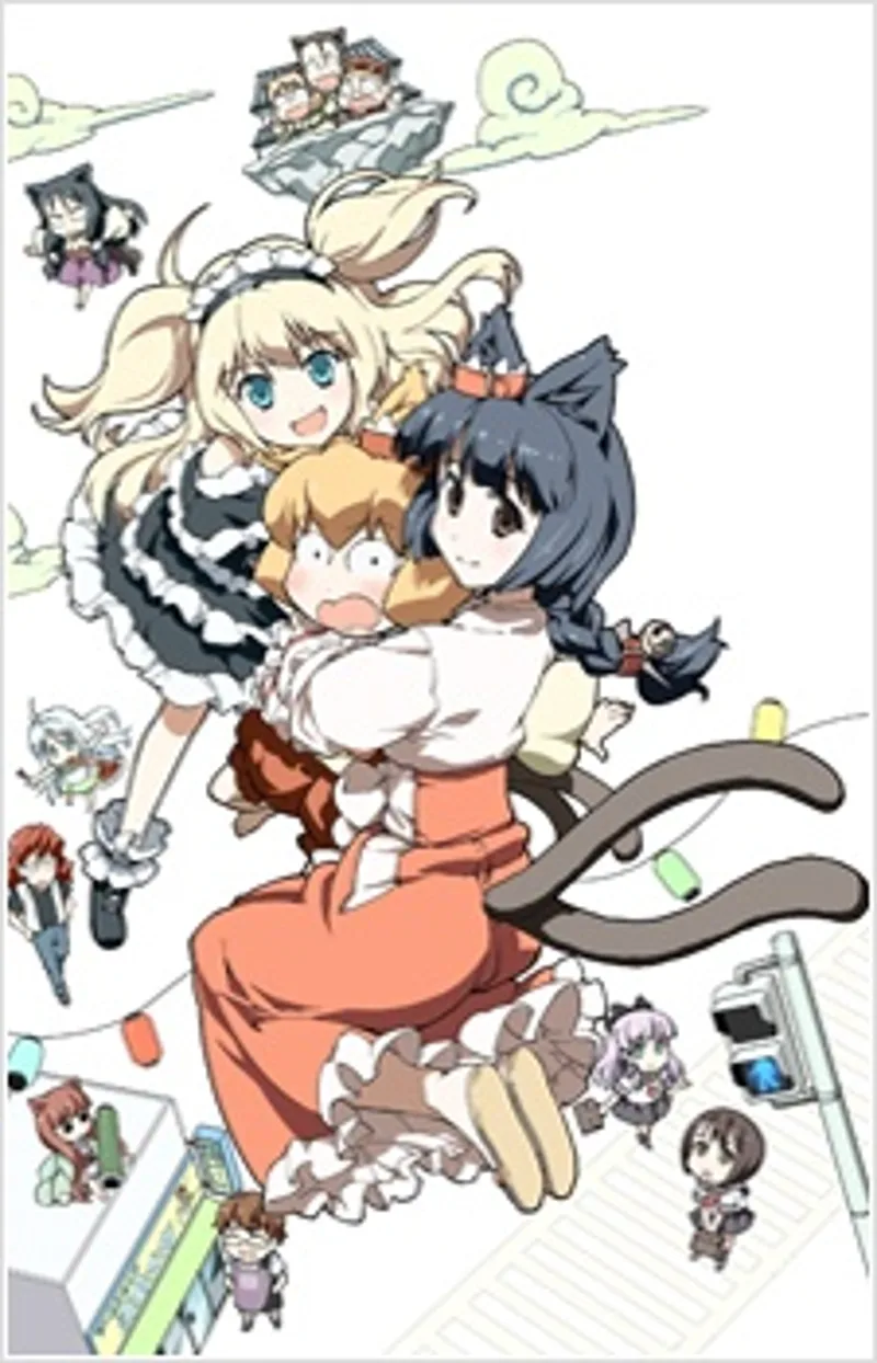 Cat God: Ohanami Ghostbusters OVA Streams on Crunchyroll