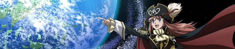 Bodacious Space Pirates Now Streaming on HIDIVE