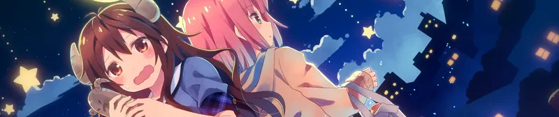 The Demon Girl Next Door Complete Series Dub Now on HIDIVE