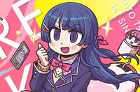 Soreyuke! Gakkyuu Iinchou