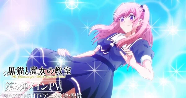 Black Cat and Witch Anime Unveils New PV, Opening Song, Cast