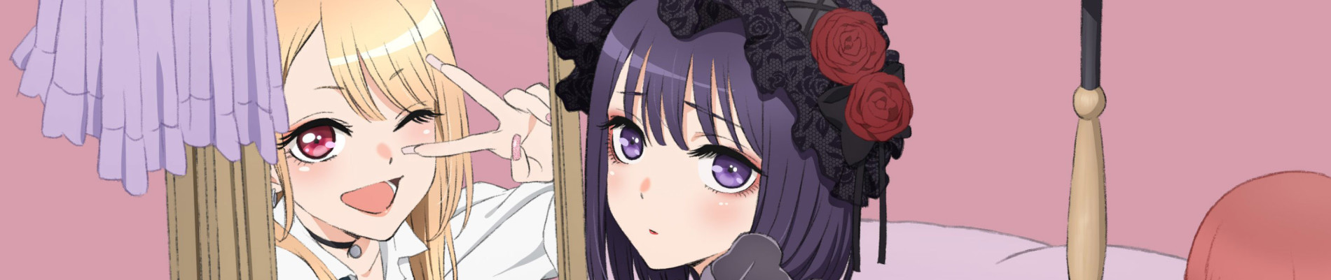 My Dress-Up Darling