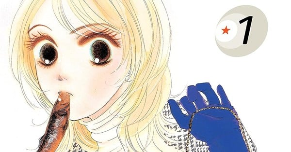 Hotaru's Way Manga to Receive U.S. Live-Action Series Adaptation