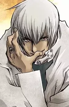 Renfro, Zapp