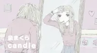 Candle