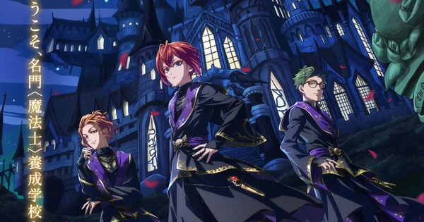Disney Twisted-Wonderland Anime Nominated for TV Critics Award
