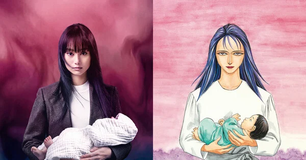 Netflix Announces Parasyte: Tamiya Live-Action Series for 2027