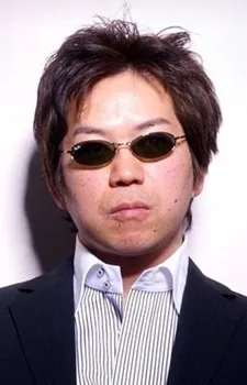 Watanabe, Shinichirou