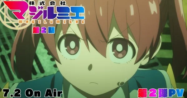 Magilumiere Magical Girls Inc. Season 2 Drops New Promo, Reveals Cast Changes