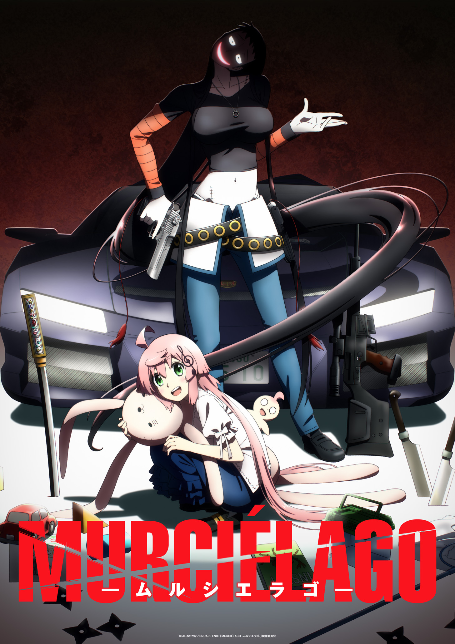 'Murciélago' Manga Gets 2027 TV Anime Adaptation