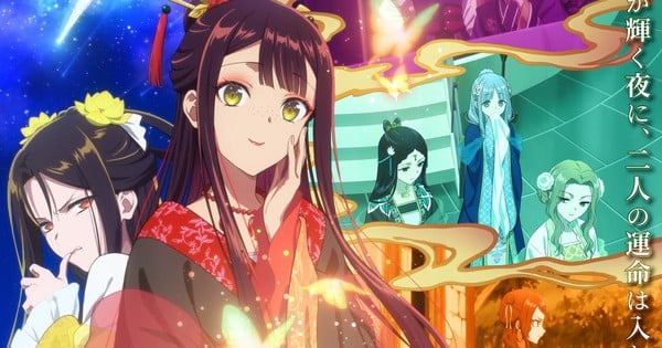 Inept Villainess Anime Lands July 12 Premiere