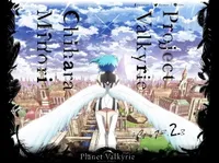 Planet:Valkyrie