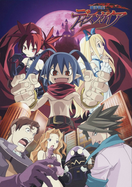 Disgaea Anime Lands on Crunchyroll and Hulu