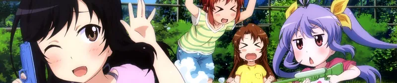 Non Non Biyori Repeat Streams on HIDIVE & Crunchyroll