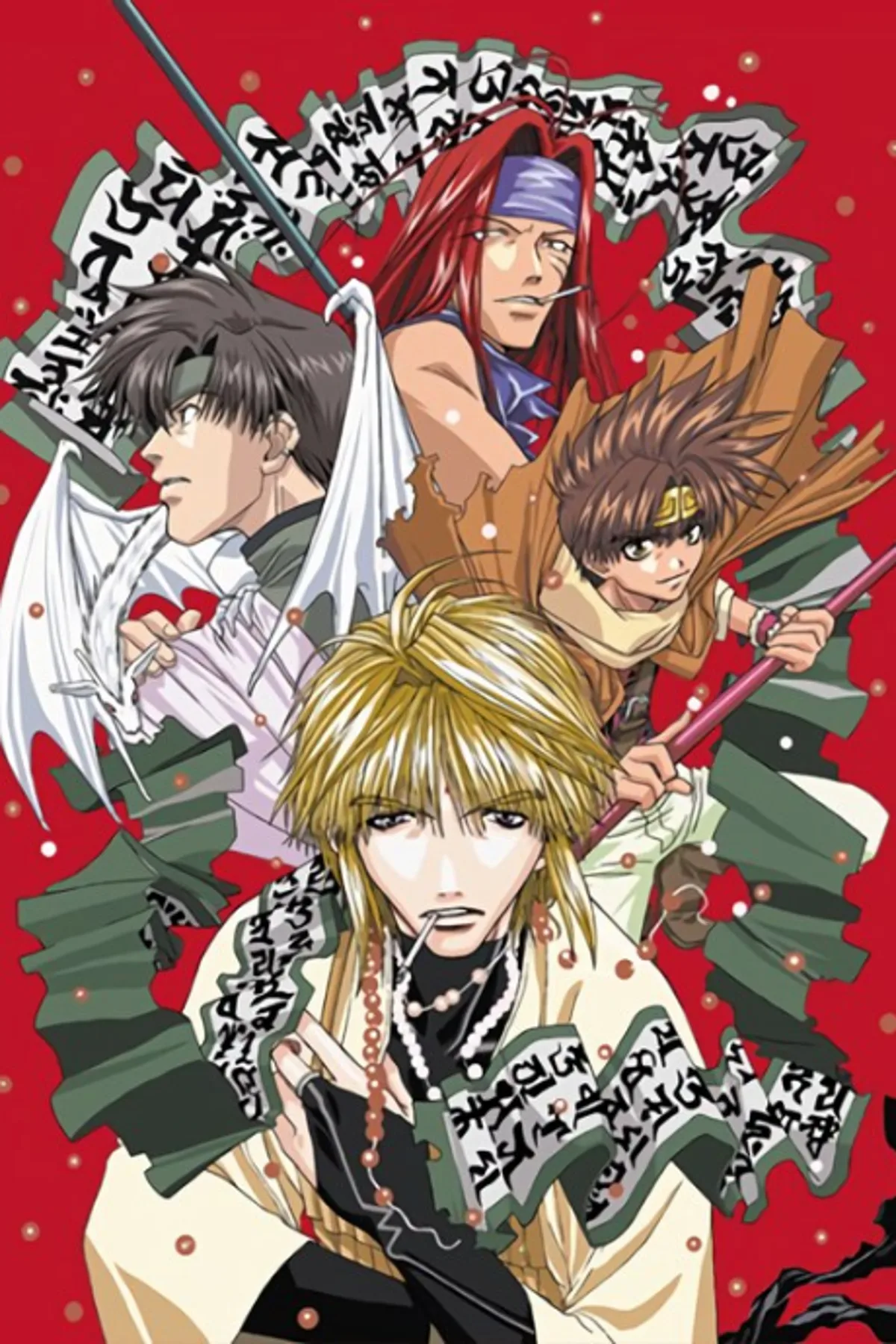 Saiyuki Complete Series Now Streaming on Hulu