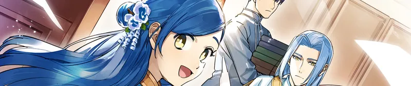 Ascendance of a Bookworm S2 Now on Crunchyroll
