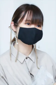 Yoneyama, Mai