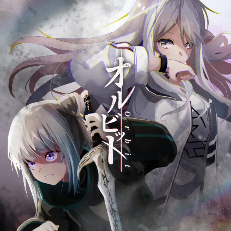 Tacitly's "Orbit" Music Video Now Streaming