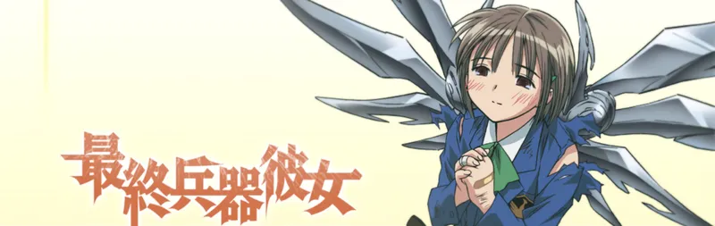 Saikano's 'She, The Ultimate Weapon' Streams on HIDIVE, Hulu