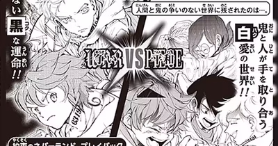 The Promised Neverland Returns with New 36-Page One-Shot