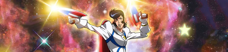 "Space Dandy" Lands on Crunchyroll and Hulu