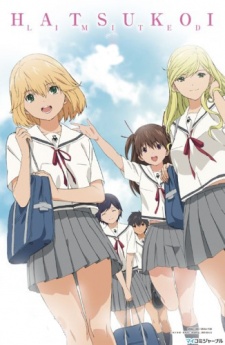 Hatsukoi Limited. Streams on HIDIVE and Hulu