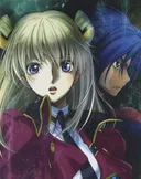 Code Geass: Akito the Exiled - Memories of Hatred Picture Drama