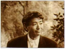 Watase, Seizou