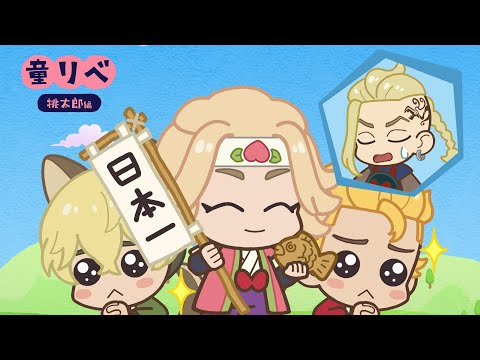 Video 2
