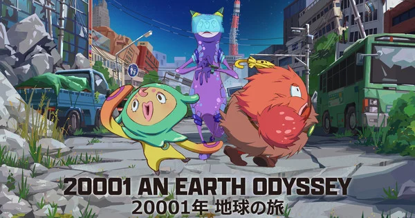20001 An Earth Odyssey Anime Short to Debut at Fantasia Film Festival