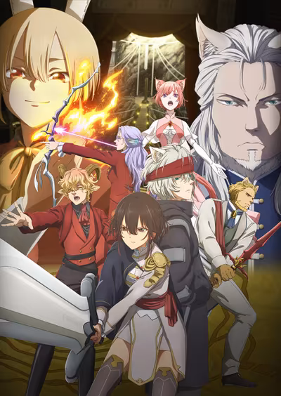 Bye Bye, Earth Season 2 Now Streaming on Crunchyroll