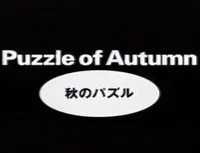 Puzzle of Autumn