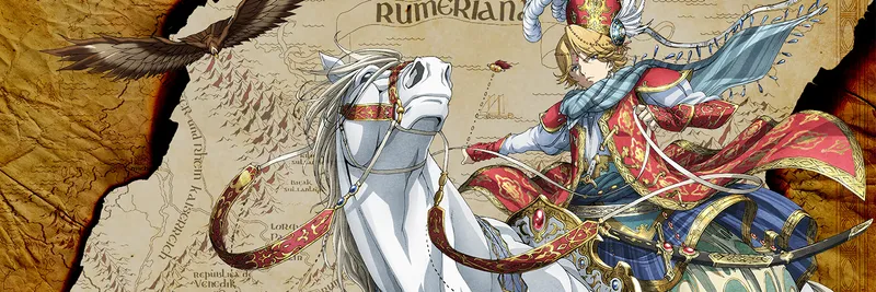 MAPPA's Altair: A Record of Battles Streams on Amazon