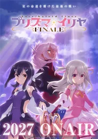 Fate/kaleid liner Prisma☆Illya Finale TV Anime Scheduled for 2027