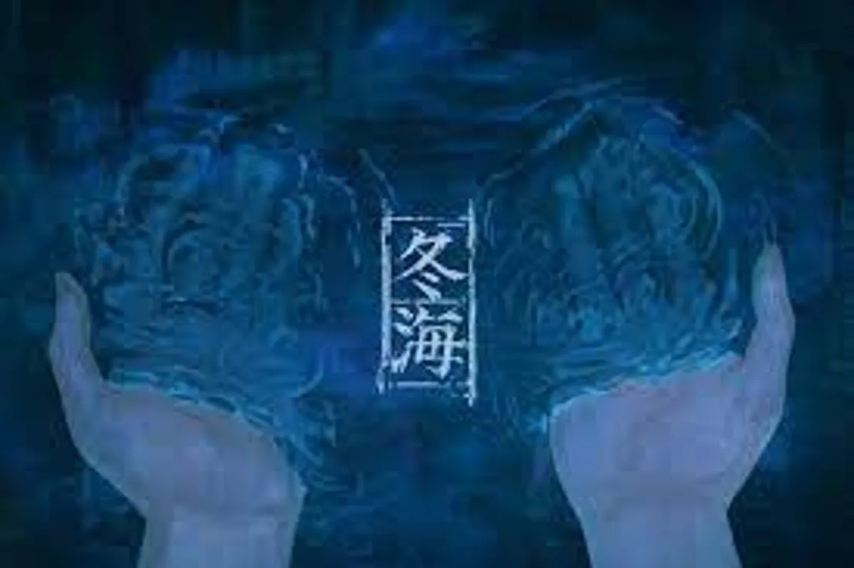 Lanndo's "Winter Sea" Music Video Now Streaming