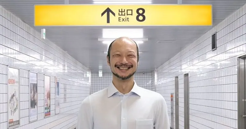 Exit 8 Star Appears in NYC Subways for Fan Event