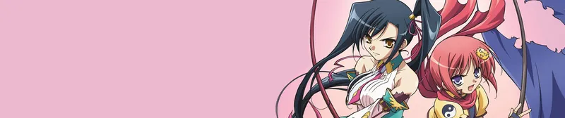Koihime†Musou Streams on Crunchyroll with English Dub