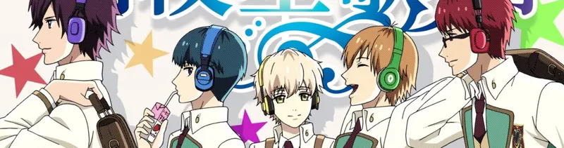 Starmyu Musical Anime Lands on Crunchyroll with English Dub