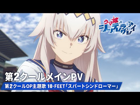 pv1