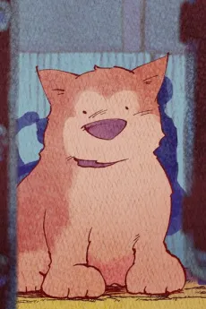 Faithful Dog "Hachi"