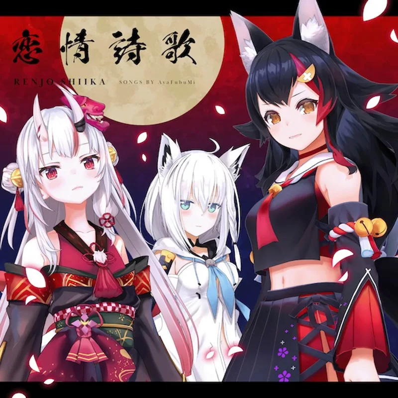 AyaFubuMi's 'Renjo Shiika' Music Video Now Streaming