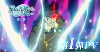A Returner's Magic Should Be Special Season 2 Debuts New Promo Video
