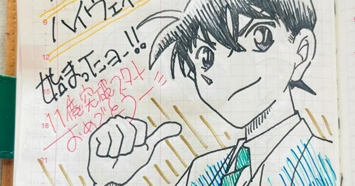 Kappei Yamaguchi Draws Shinichi Kudo to Celebrate Conan Film Success
