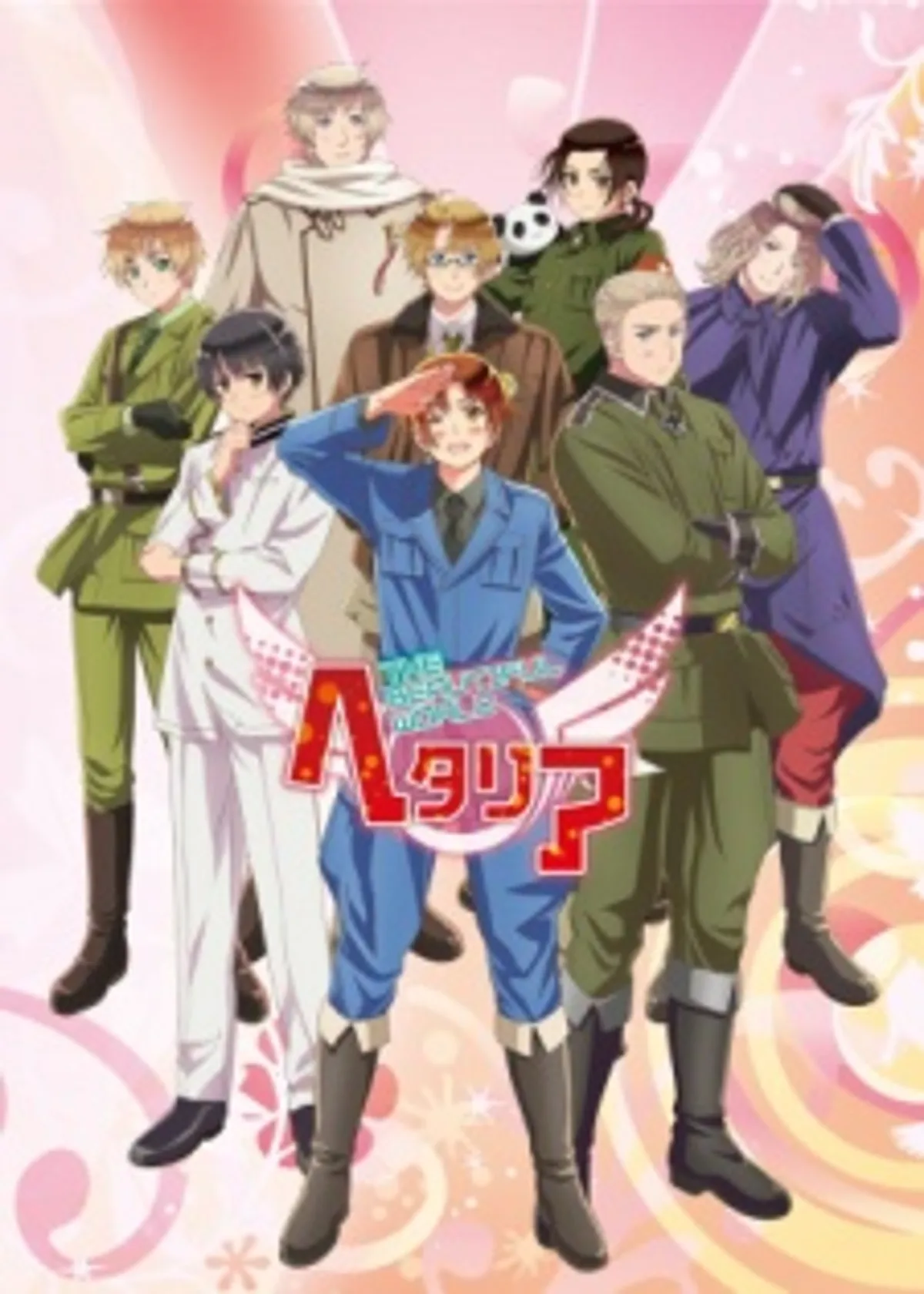 Hetalia: The Beautiful World Streams on TubiTV & Crunchyroll