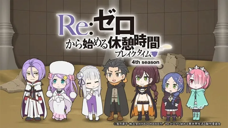 Re:ZERO Announces New Comedy Special for Spring 2026