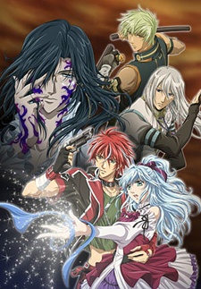 Neo Angelique Abyss: Second Age Now on Crunchyroll with Dub