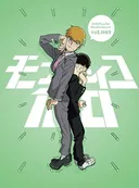 Mob Psycho Mini