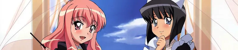 The Familiar of Zero Streams Complete on Hulu, HIDIVE
